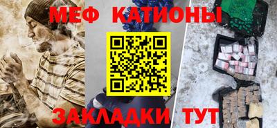 jwh Ирбит