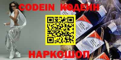 jwh Ирбит
