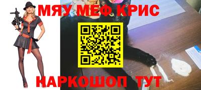 jwh Ирбит