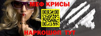 jwh Ирбит
