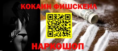 гидра Изобильный