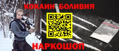 мдпв Канаш