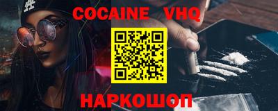 гидра Изобильный