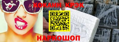гидра Изобильный