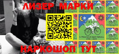 jwh Ирбит