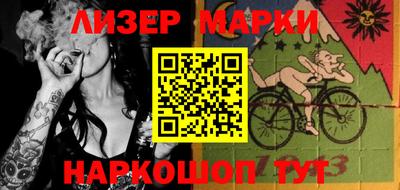 гидра Изобильный
