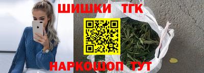 jwh Ирбит
