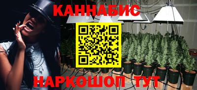 гидра Изобильный
