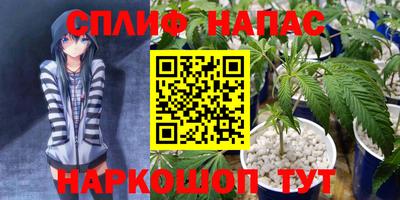 jwh Ирбит