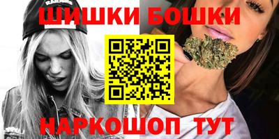 мдпв Канаш