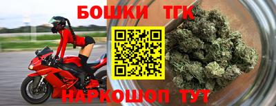 MESCALINE Ипатово