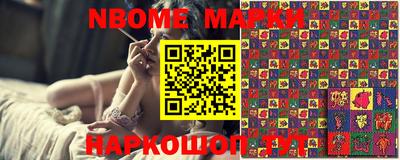 jwh Ирбит