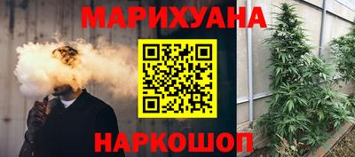 jwh Ирбит