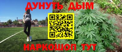 а пвп мука Кандалакша