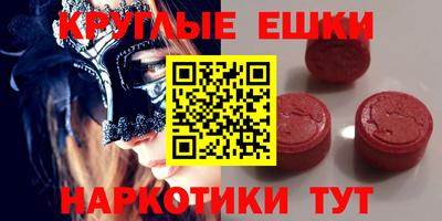jwh Ирбит