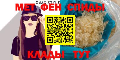 а пвп мука Кандалакша