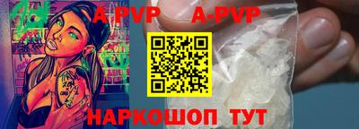 jwh Ирбит