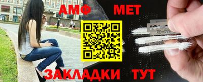 jwh Ирбит