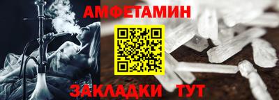 гидра Изобильный