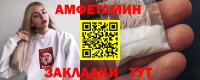 MESCALINE Ипатово