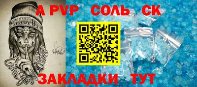 jwh Ирбит