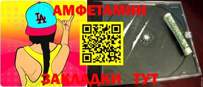 герыч Камышлов