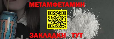 jwh Ирбит