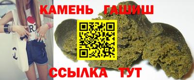 герыч Камышлов