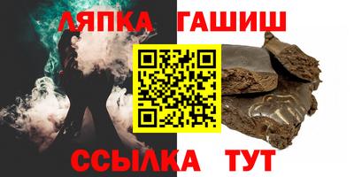 MESCALINE Ипатово