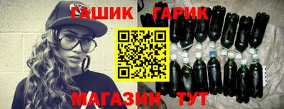 MESCALINE Ипатово