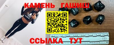 MESCALINE Ипатово