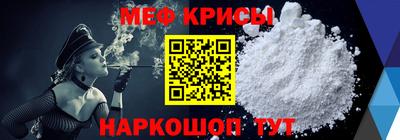 гидра Изобильный