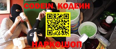 jwh Ирбит
