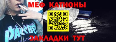 мдпв Канаш